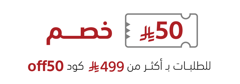 50.png 50.png